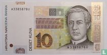 Croatie 10 kuna acheter