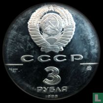 Russie 3 roubles 1988 (BE) "1000ème anniversaire de l’architecture russe"