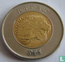 Éthiopie 1 birr 2010 (EE2002)