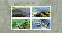 Paysages de montagne Laoshan