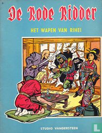 Het wapen van Rihei