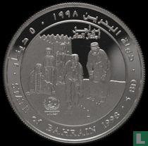 Bahreïn 5 dinars 1998 (BE) "50 years of UNICEF"