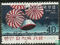 Apollo 11