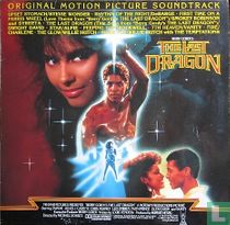 Berry Gordy's The Last Dragon 