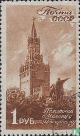 Vue sur la ville de Moscou