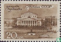 Vue sur la ville de Moscou