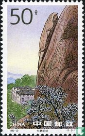 Jiuhua mountains for sale