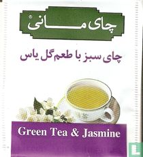 Green Tea & Jasmine