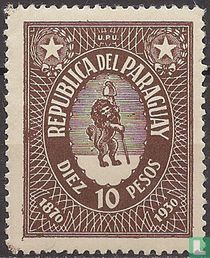 60th birthday 1st stamp