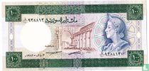 Syria 100 Pounds 1982