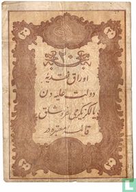 Türkei 20 Kurush 1876