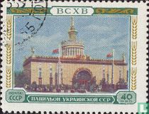 Pavillon ukrainien
