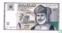 Oman 1 Rial 