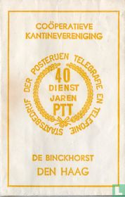 Coöperatieve Kantinevereniging - 40 Dienst Jaren PTT