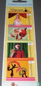 Puppet Theater