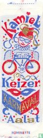 Keizer Kamiel