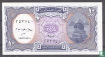 Egypt 10 Piaster 1998