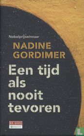 Een tijd als nooit tevoren