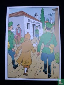 Tintin en Amérique