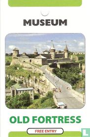 Museum Old Fortress