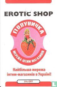 Erotic Shop
