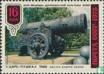 Culture russe ancien acheter