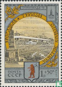 Jeux olympiques : tourisme