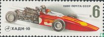 Voitures de course acheter