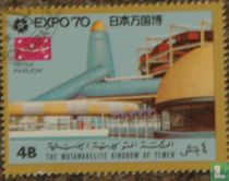 EXPO '70, Osaka 