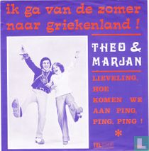 Ik ga van de zomer naar Griekenland