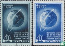 Sputnik Launch