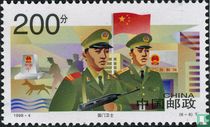 Chinesische Volkspolizei