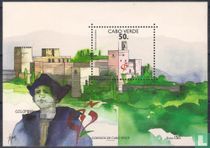 Granada '92