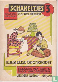 Oost West, Thuis Best