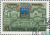 Tambov