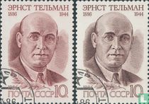 Ernst Thälmann