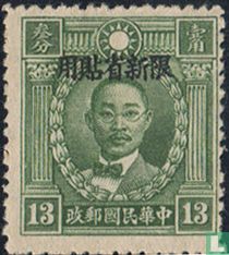 Chu Chih-hsin