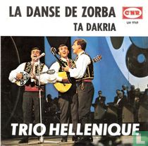 Dans van Zorba (Sirtaki)