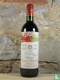 Chateau Mouton Rothschild 1989