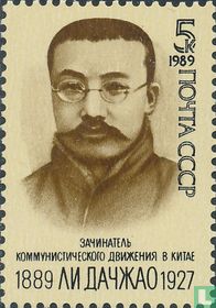Li Dazhao