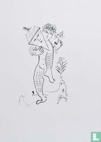 Le danseur