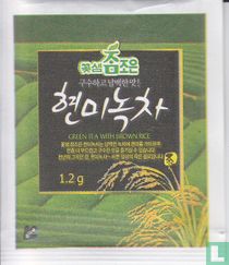Green Tea with Brown Rice