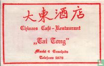 Chinees Café Restaurant "Tai Tong"
