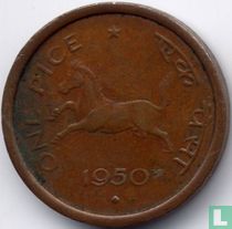 India 1 pice 1950 (Bombay - 1 mm thick rim)