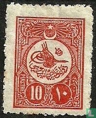 Tughra Mohammed V