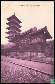 La Tour Japonaise