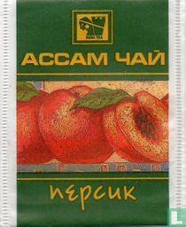 Peach