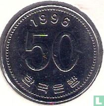 Corée du Sud 50 won 1996 "FAO"