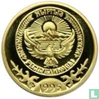 Kyrgyzstan 100 som 1995 (PROOF) "Millenium of Manas"