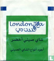 Chinese Green Tea 